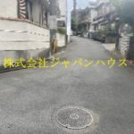 前の道(周辺)